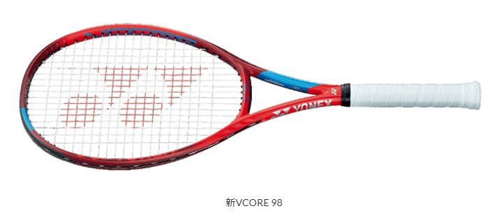 ヨネックス テニスラケット Vコアシリーズ2021年モデル入荷 | テニス